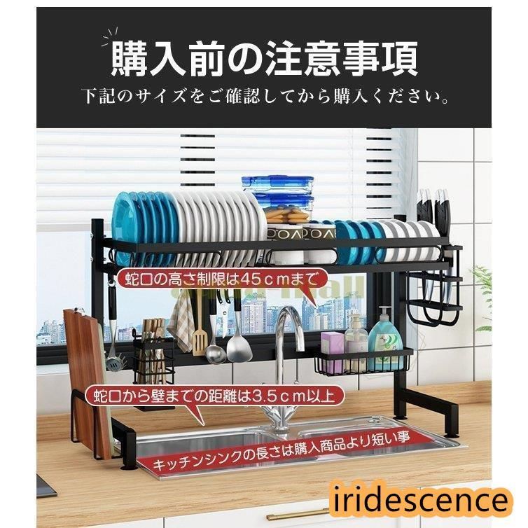 10タイプ
