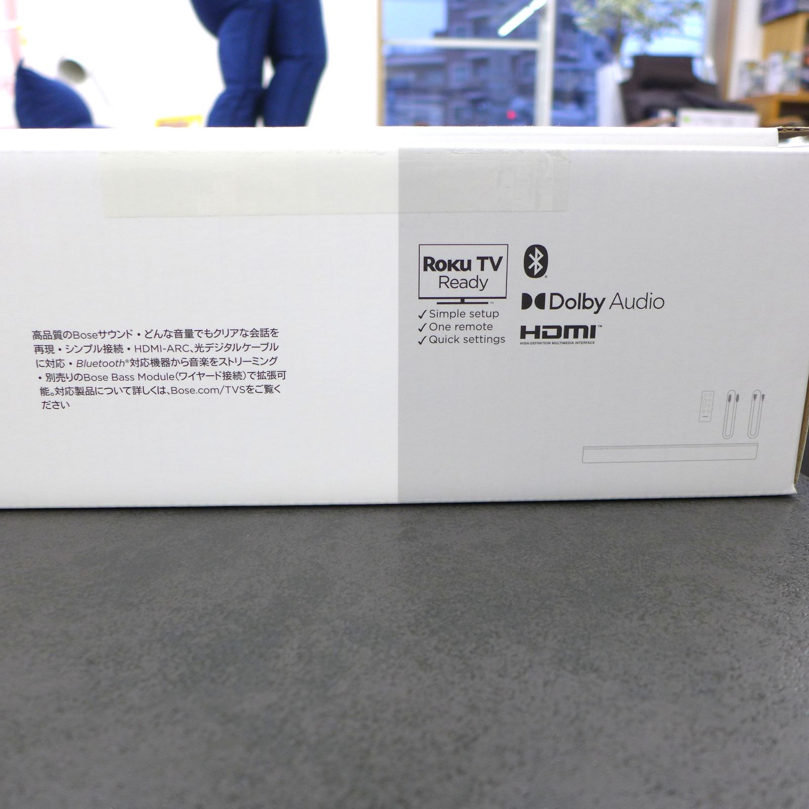 SPEAKER スピーカー