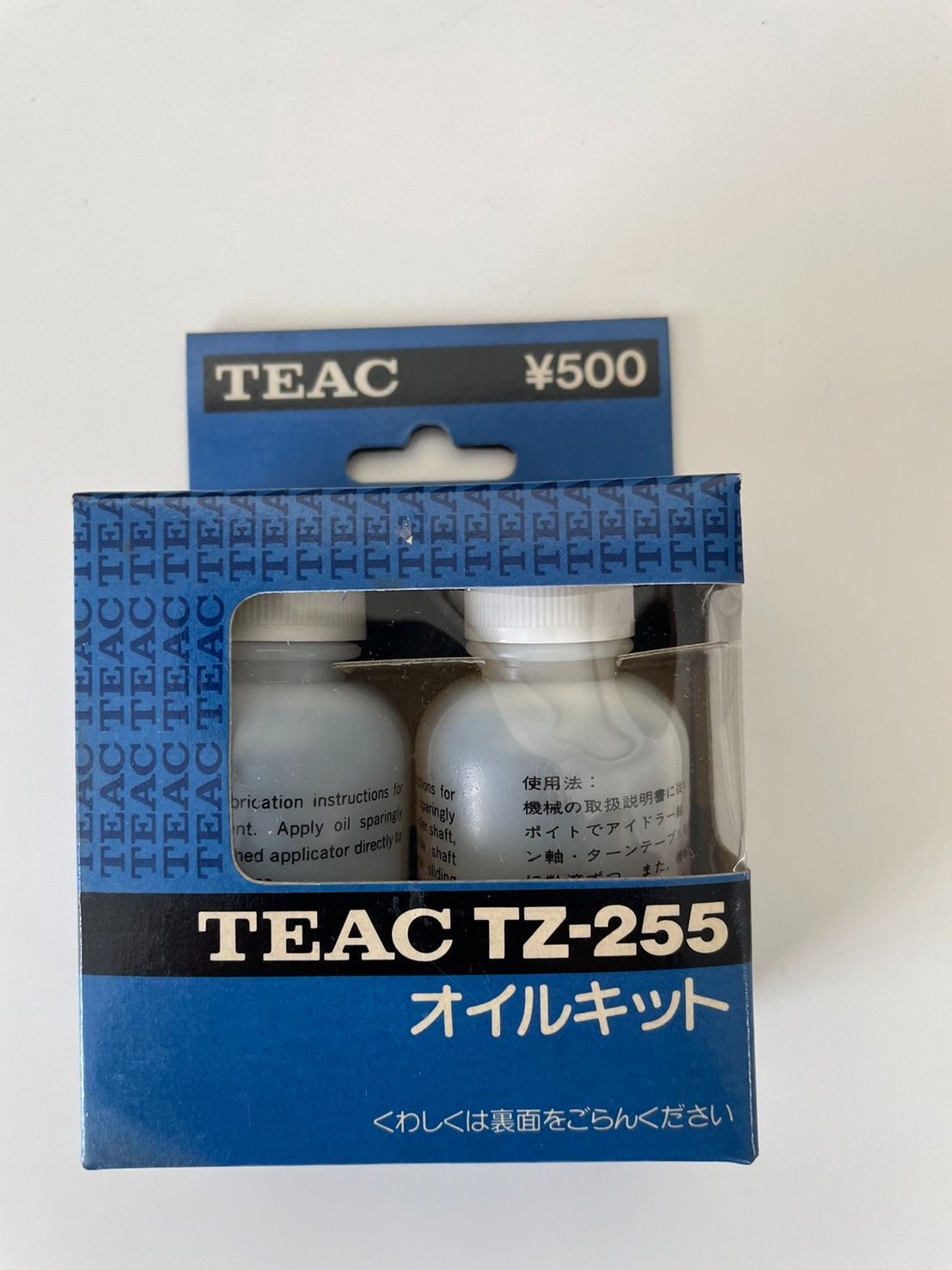 超希少 マニア必涎!! TEAC TZ-255 ターンテーブル テープデッキ等