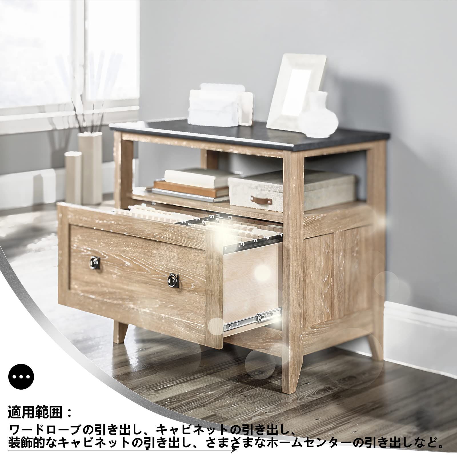 人気商品】引き出しスライドレール 3段引 450mm 耐久 拡張 安定