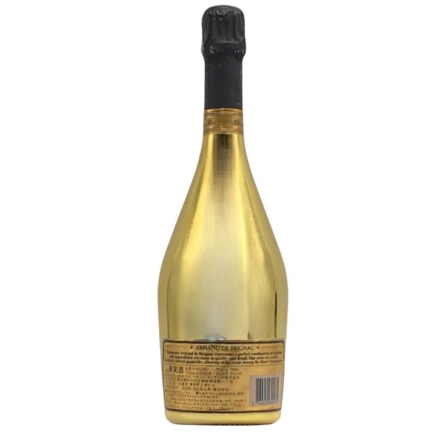 750ml 12.5%