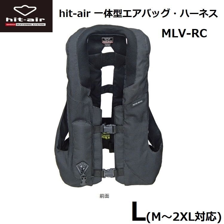 ヒットエアー　無限電光　M-2XL 未使用 ヒットエアー無限電光M-2XL 未使用