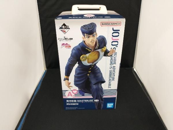 A賞 東方仗助 MASTERLISE 一番くじ ジョジョの奇妙な冒険 DIAMOND IS UNBREAKABLE ジョジョの奇妙な冒険 Part4 ダイヤモンドは砕けない
