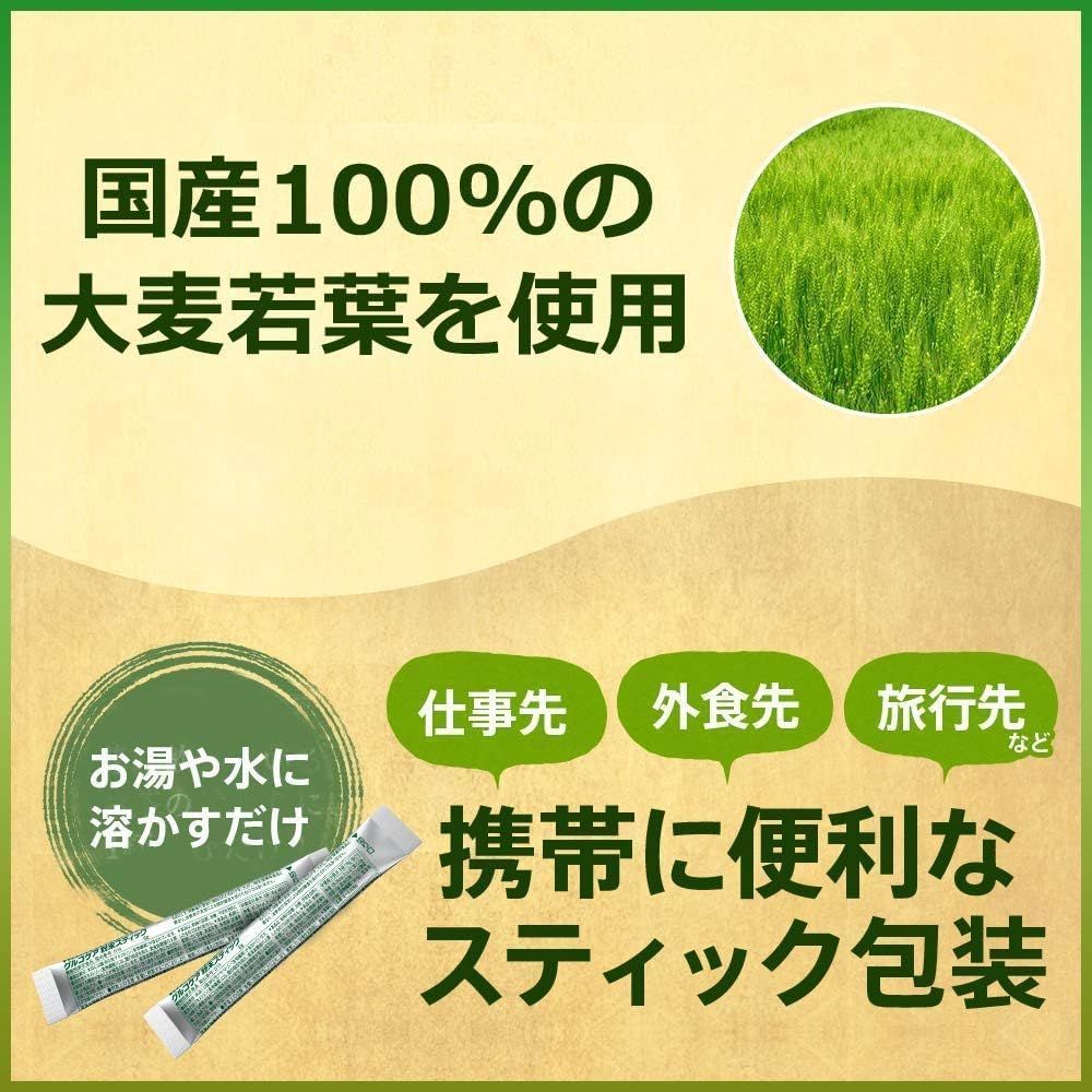 リビタ