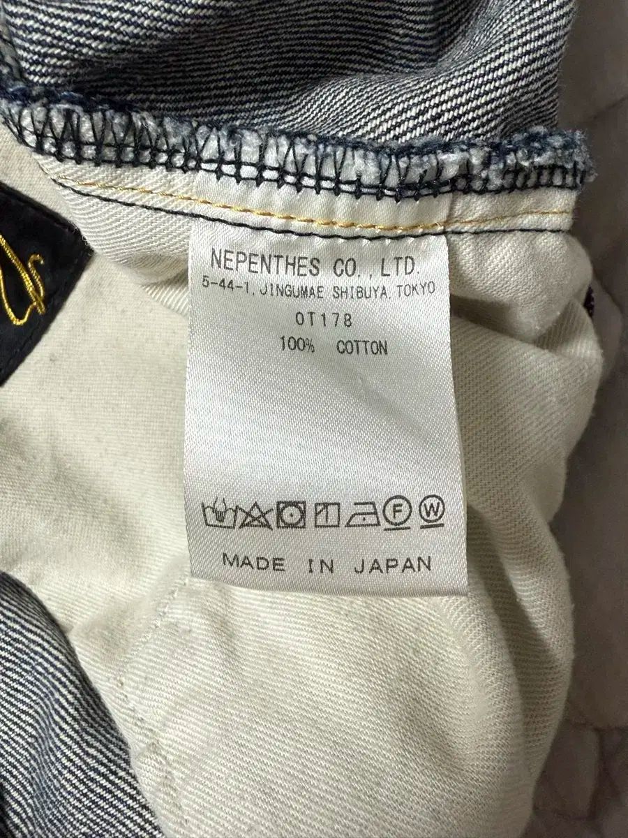 BDU バルーン