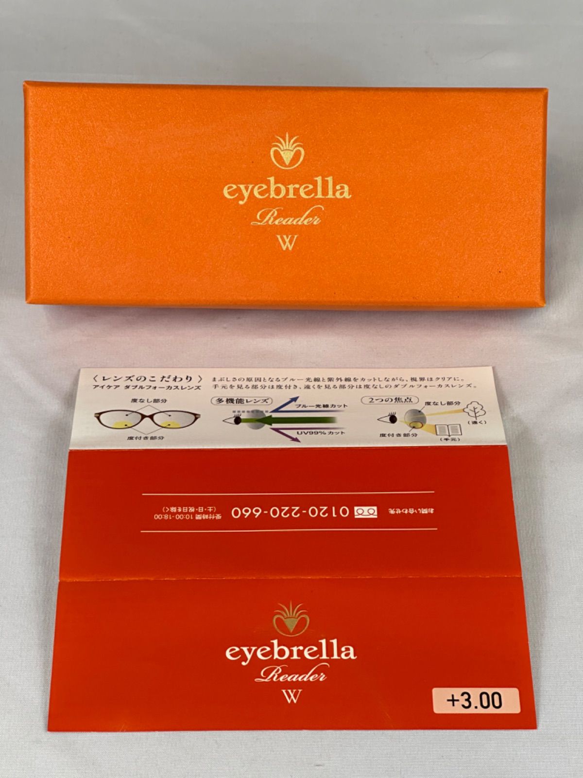 eyebrella Reader W] アイブレラリーダー ダブル EB-18 老眼鏡 [＋3.00