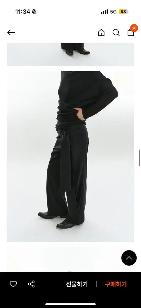 リーフォース パンツ repos tie トラウザー パンツ