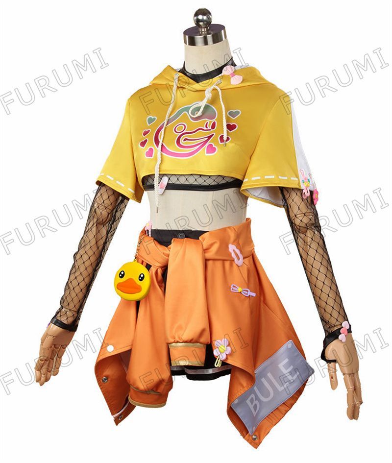 変装
