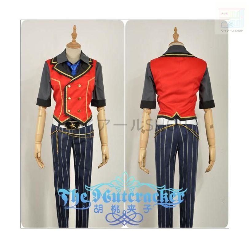 あんさんぶるスターズ 宵の宴 バンドアンサンブル 氷鷹 北斗 ひだか ほくと 風コスプレ衣装 演出服 変装 cosplay 仮装 二次会 イベント パ