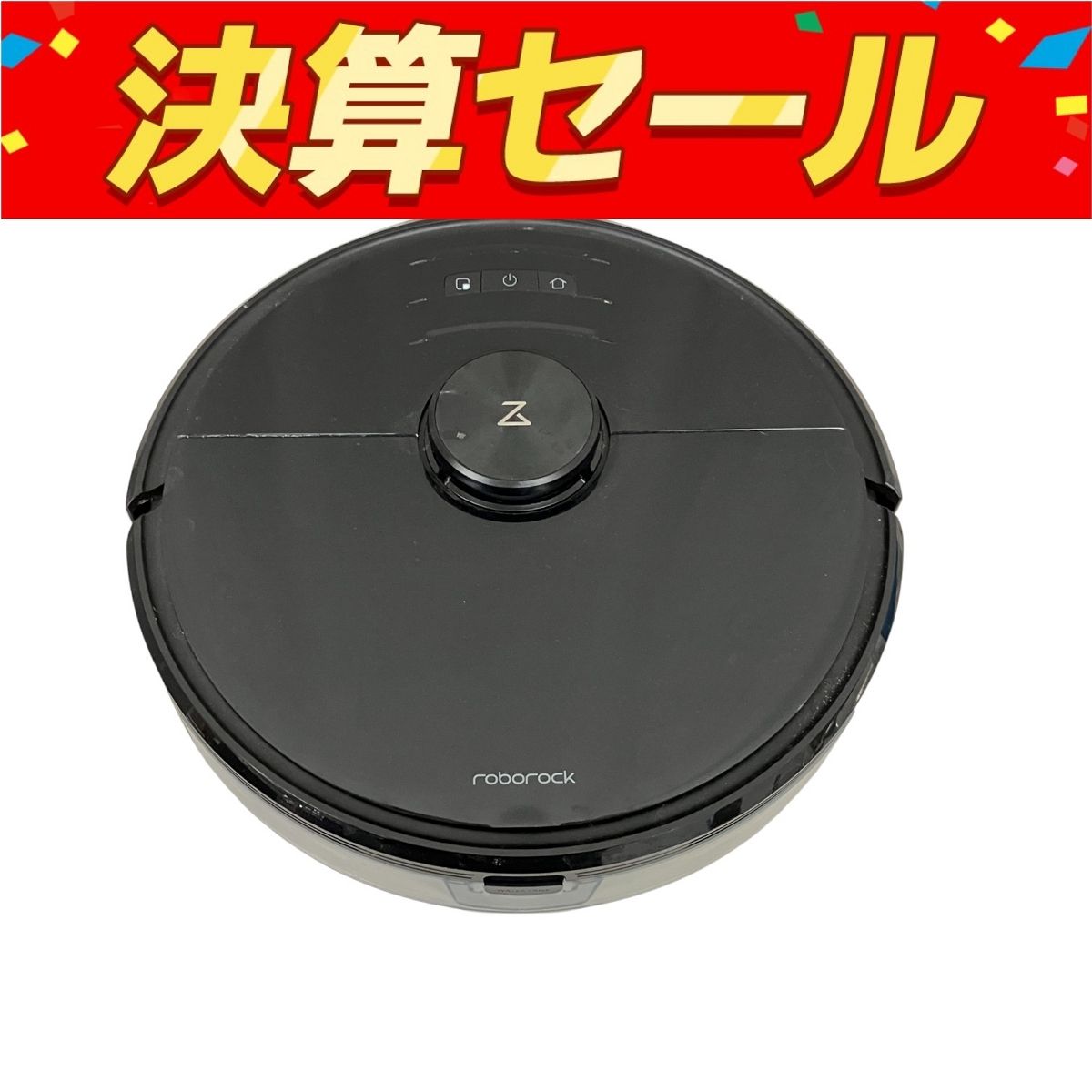 Roborock S6 MaxV S6V52-04 ロボット掃除機 ブラック 清掃 ロボロック 家電 T9912596