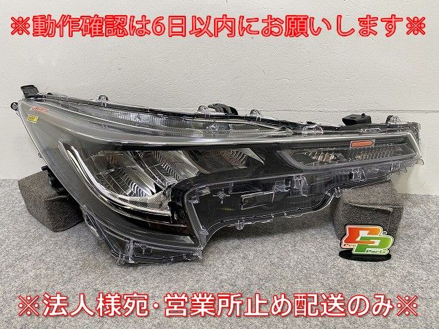 カローラ セダン ツーリング 210系 NRE210 ZRE212 MZEA17 ZWE211 ZWE214 ZWE219 ZWE215 純正 右 ヘッドライト LED 刻印U 12-633 144585