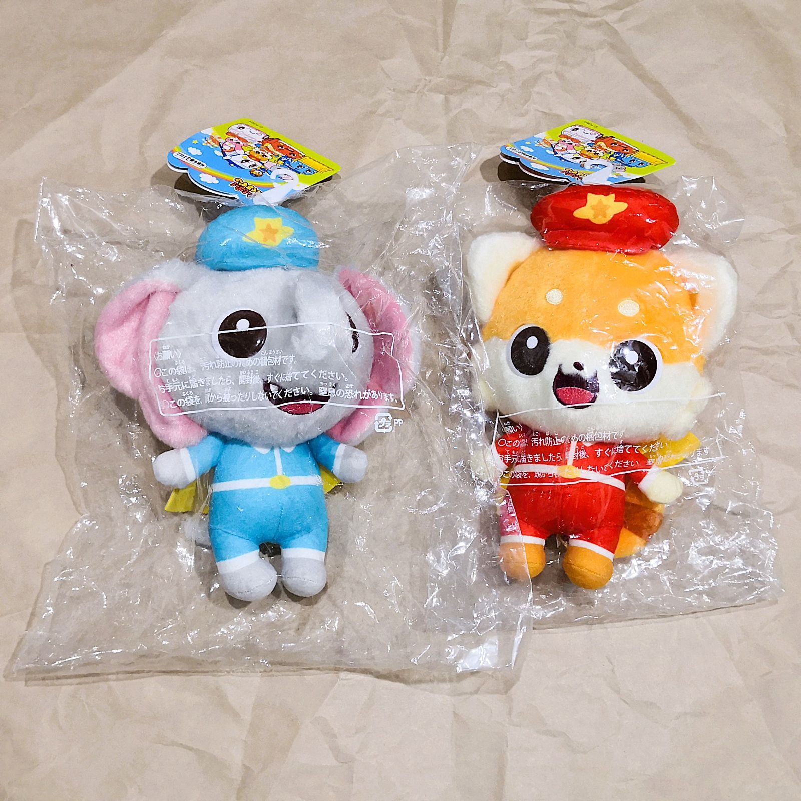 179 ゴー!ゴー!びーくるずー ぬいぐるみ 4体セット - メルカリ