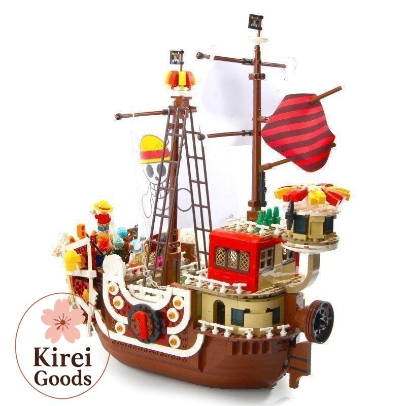 レゴ互換 サウザンドサニー号 ワンピース BIG船 LEGO 互換