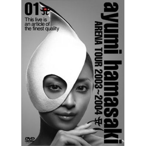 ★MOEBIUS INSIDE MOEBIUS TOME5 2008年メビウス ☆MOEBIUS INSIDE MOEBIUS TOME5 2008年メビウス ☆MOEBIUS INSIDE