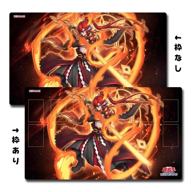 巳剣之尊 佐士 マット 遊戯王 プレイマット ラバーマット