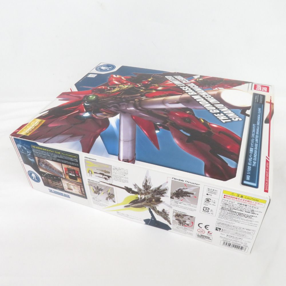 MG 1/100 シナンジュ メカニカルクリア 機動戦士ガンダムUC ガンダムベース限定 MSN-06S BANDAI バンダイ プラモデル 未組立品  - メルカリ