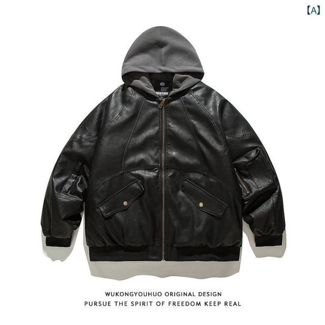 ツーピース PU