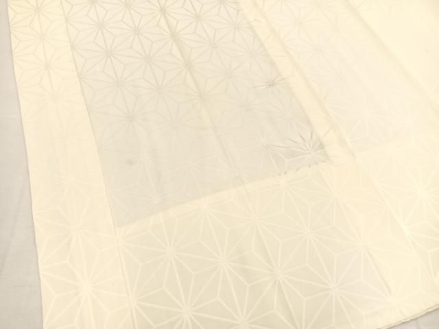 平和屋着物□長襦袢 無双仕立て 麻の葉地紋 正絹 逸品 未使用