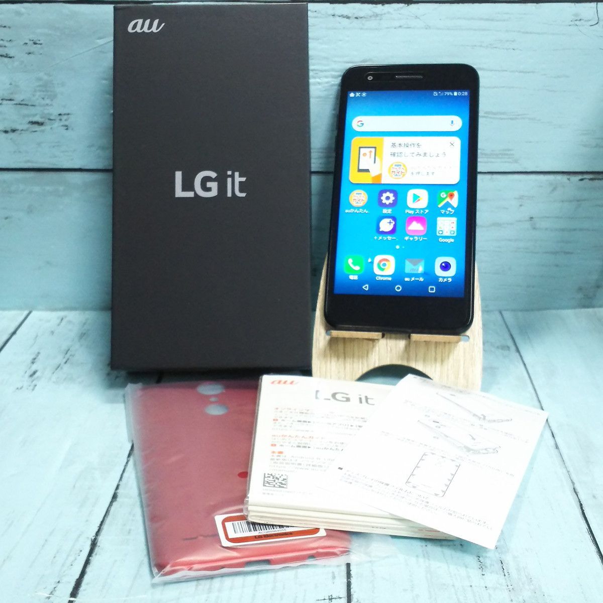 au LG電子 LG it LGV36 Metallic Red 本体 白ロム SIMロック解除済み SIMフリー ほぼ新品 131233 - メルカリ