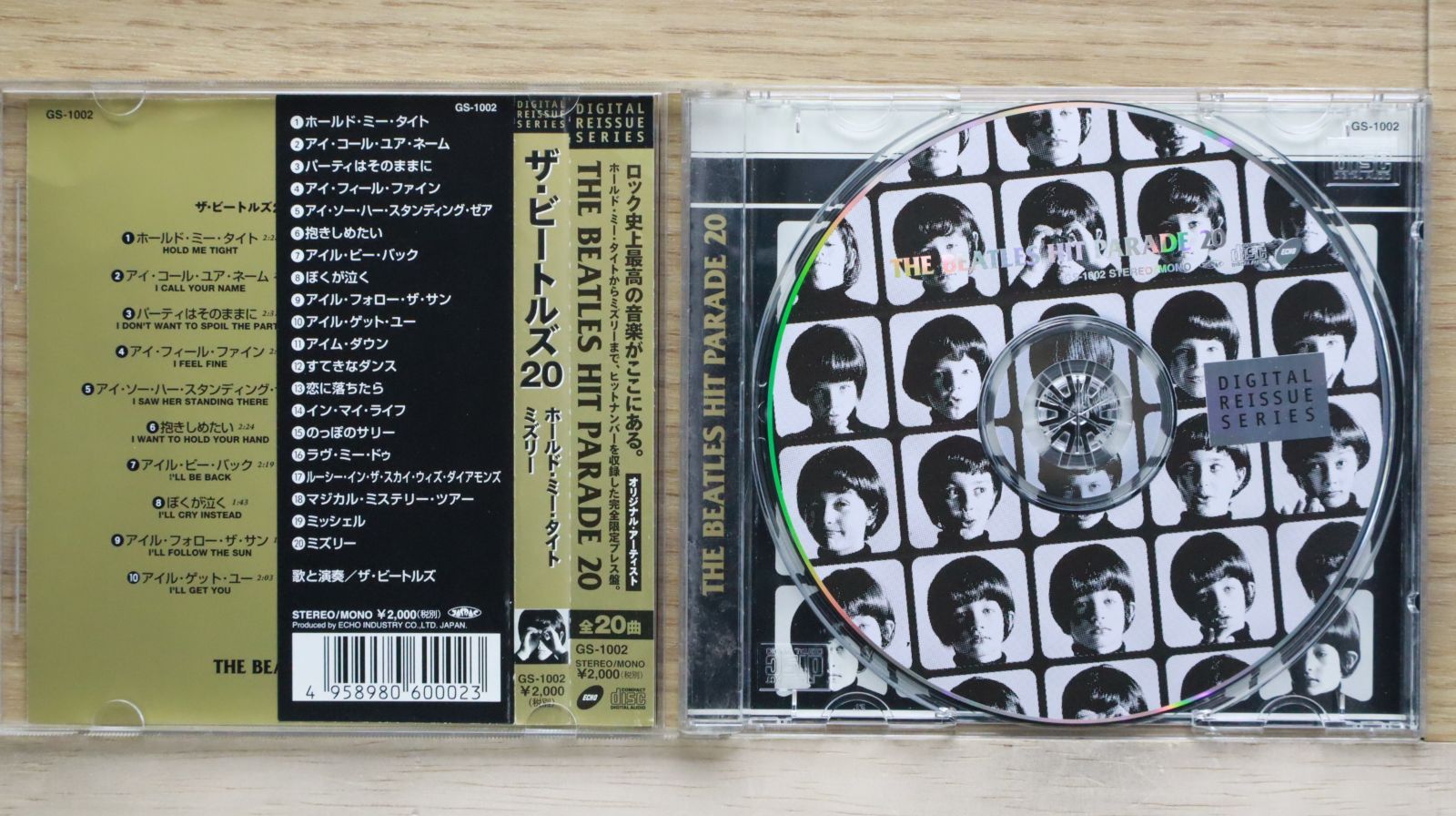 国内盤CD★ビートルズ/THE BEATLES■ ビートルズ　２０／Ｔｈｅ　Ｂｅａｔｌｅｓ  ■4958980600023/【国内盤 /洋楽】G00715