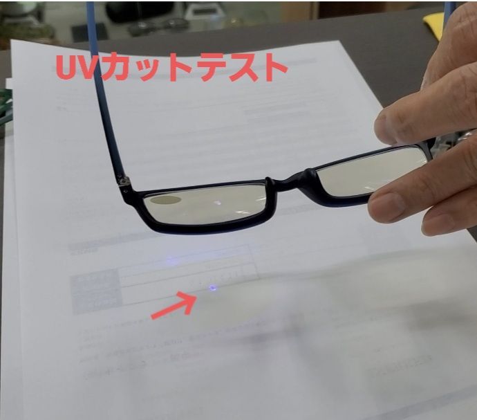 コストコ functional glasses シニアグラス2本セット - メルカリ