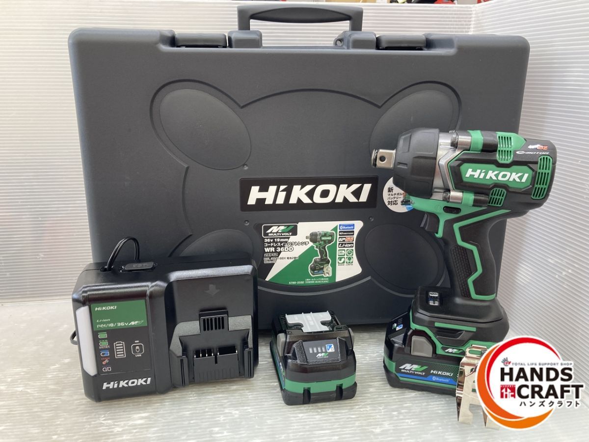 です Hikoki WR36DD2XPSZ インパクトレンチ ケース バッテリー マルチボルト ×2 急速充電器 付き