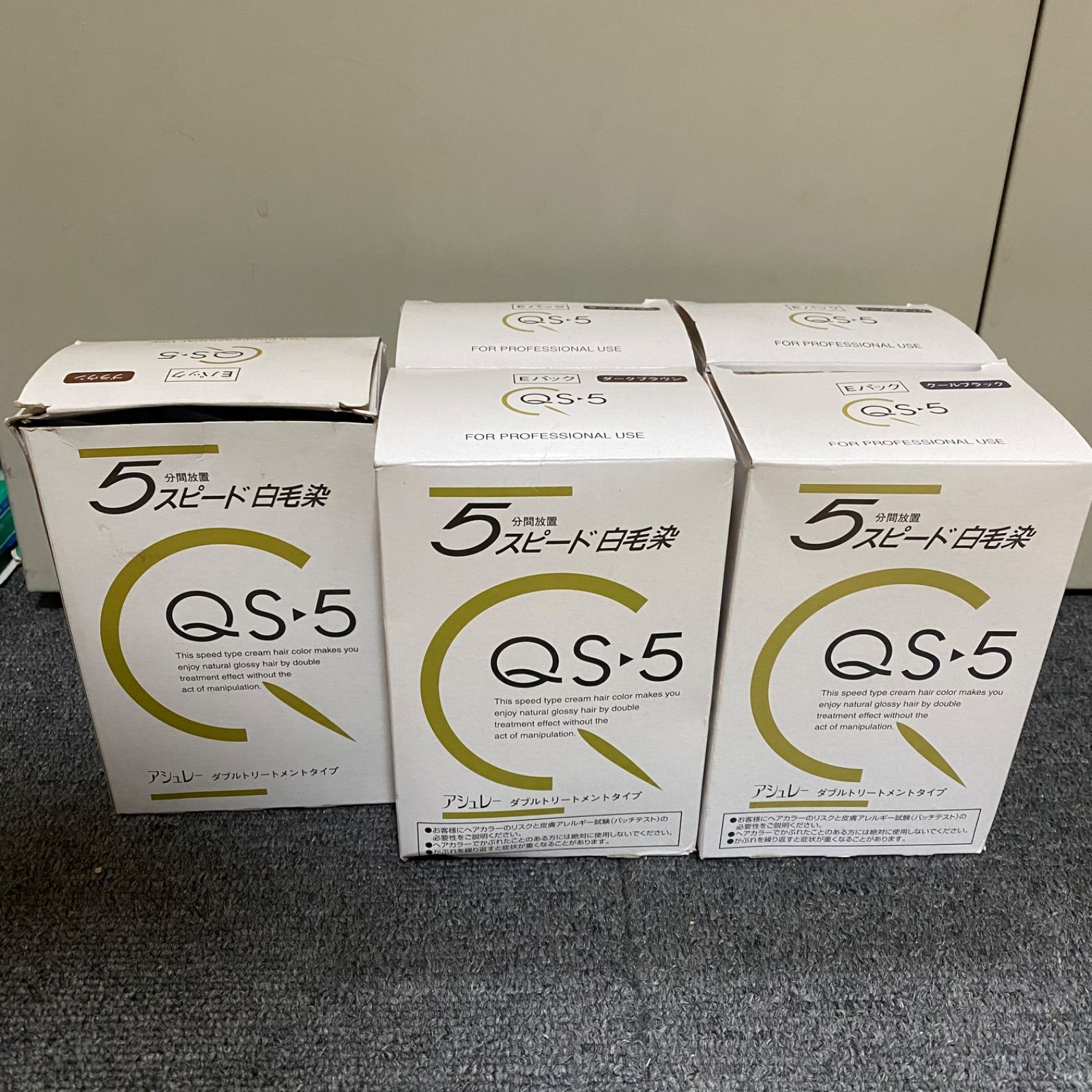 はちゃ様用【新品】ホーユー アシュレー QS－5 白髪染め - メルカリ