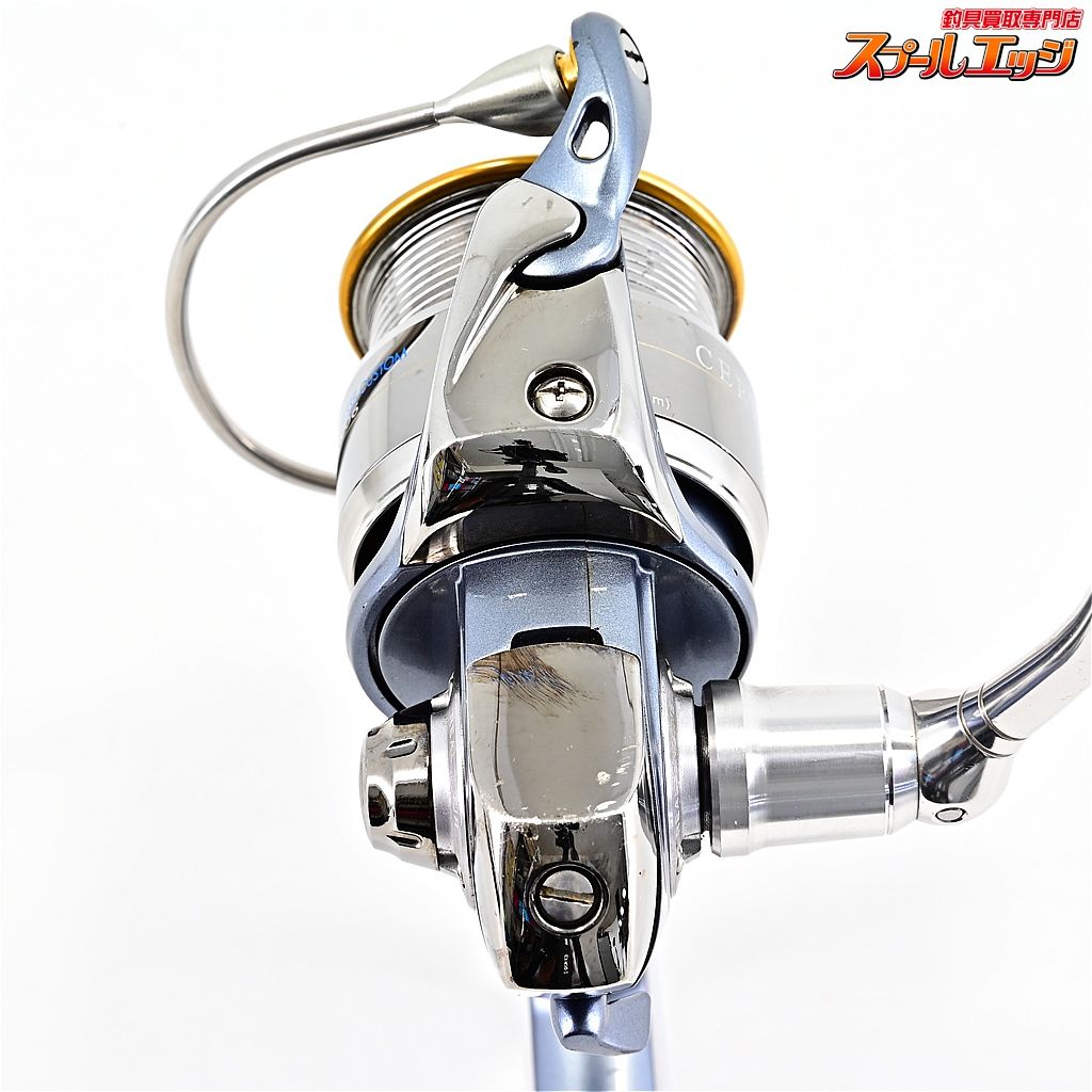 【ダイワ】 セルテート フィネスカスタム 2506 DAIWA CERTATEm40764