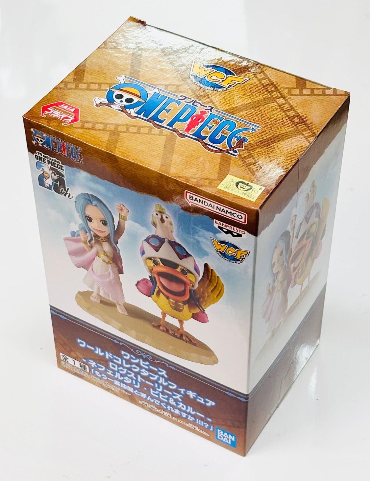 ワンピース ワールドコレクタブルフィギュア ログストーリーズ