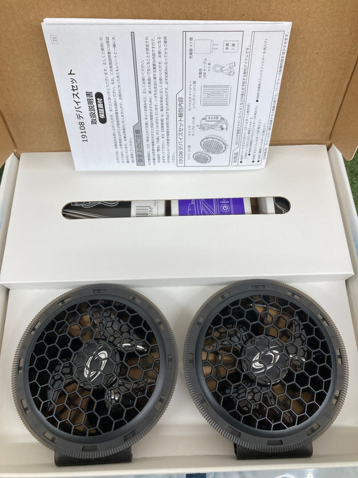 シルバーグレー M