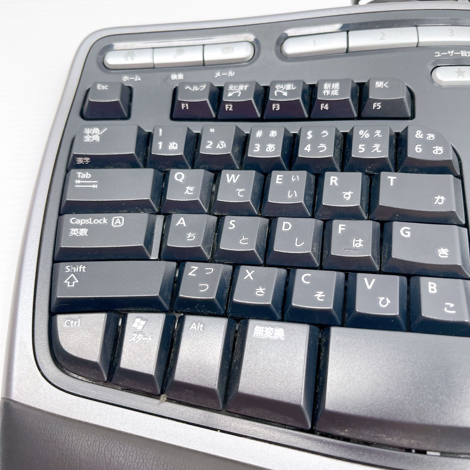美品 マイクロソフト エルゴノミックキーボード 4000 KU-0462