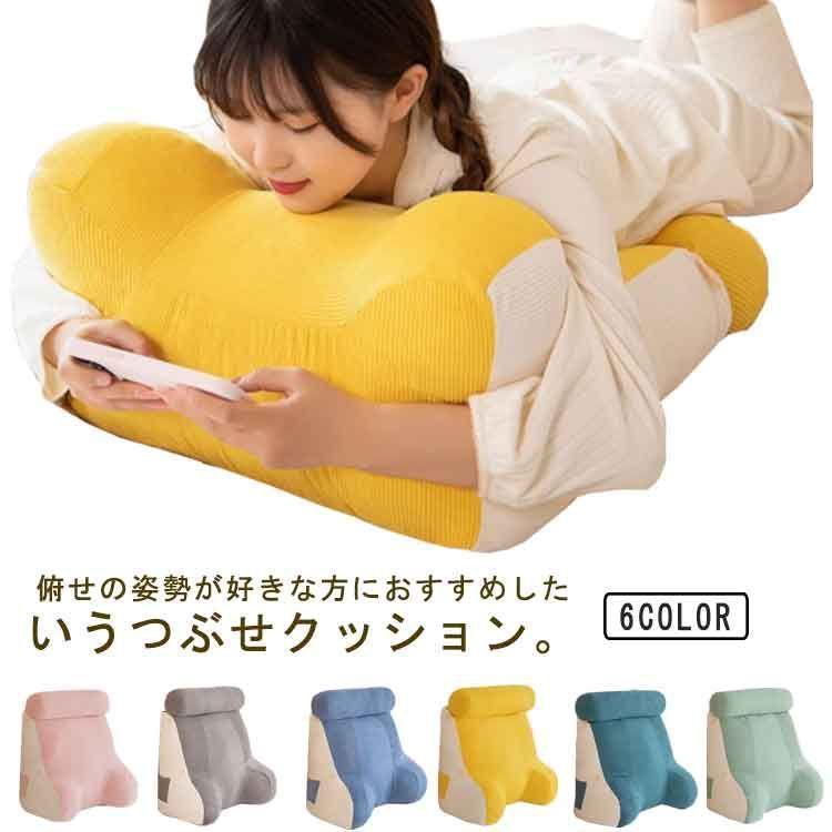 背もたれ クッション 三角クッション 腕枕 腰枕 低反発 リラックス ごろ寝足上げ 座椅子 三角 枕 足枕 妊婦 腰枕 2段調節 腰クッション 枕付き お昼寝 介護 寝返り 体位変換 保持 マルチクッ Z