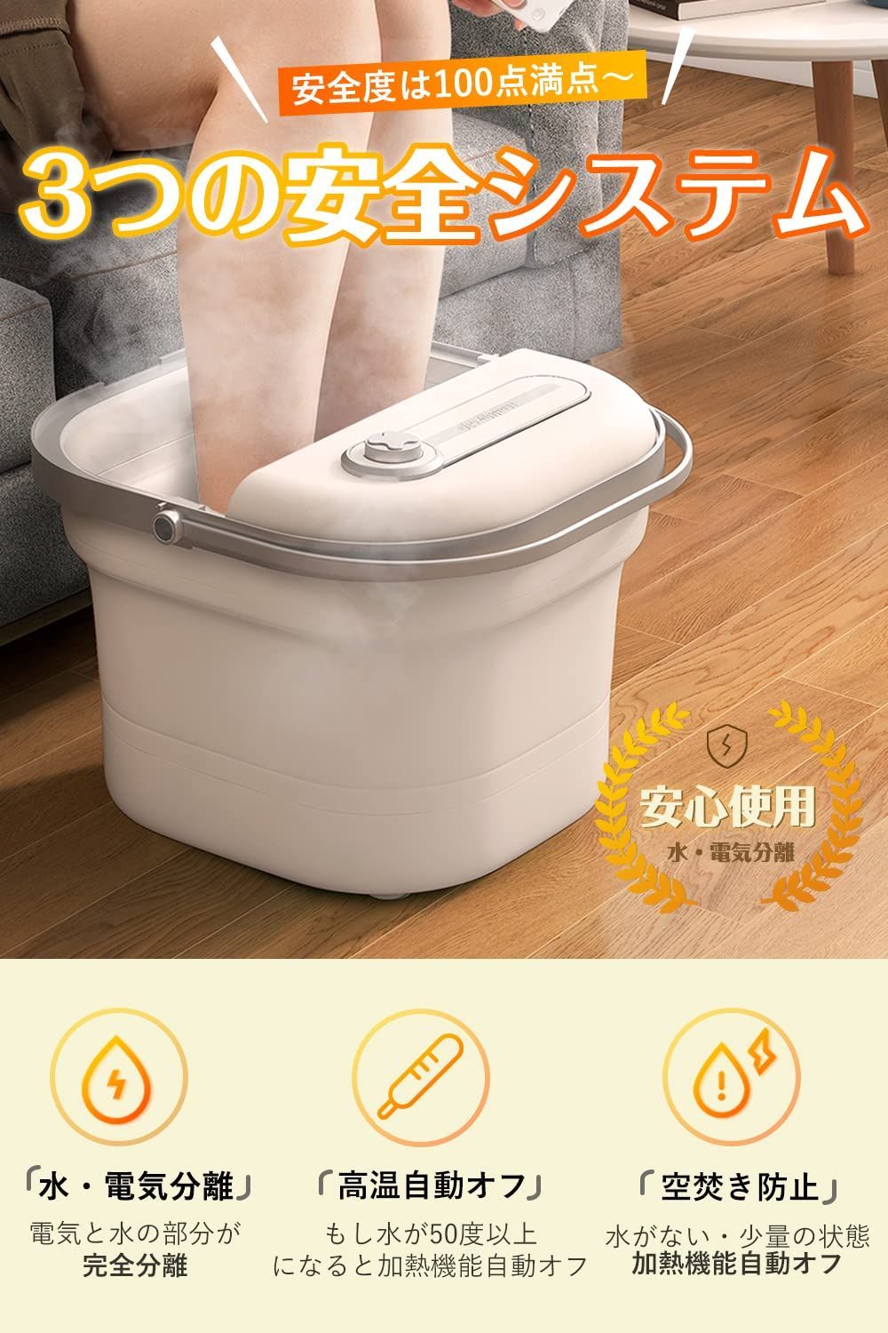 特価商品】GOQRAQ 足湯 折り畳み フットバス バケツ 足つぼ 極楽