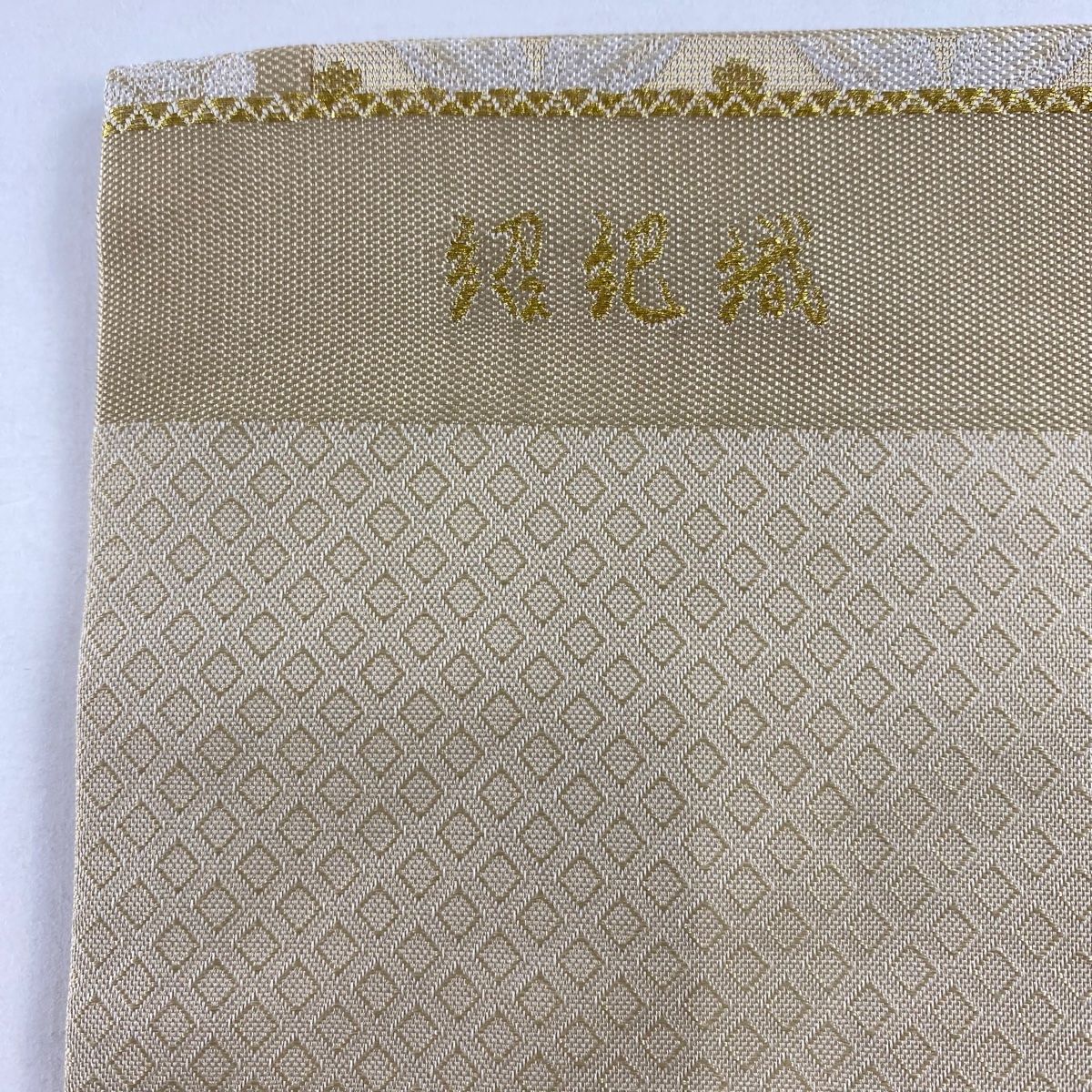 箔
