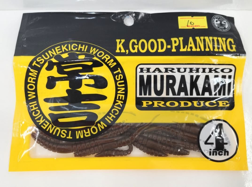 K-GOOD 常吉ワームもりもり約70本セット（01）村上晴彦 ケーグッド 虫
