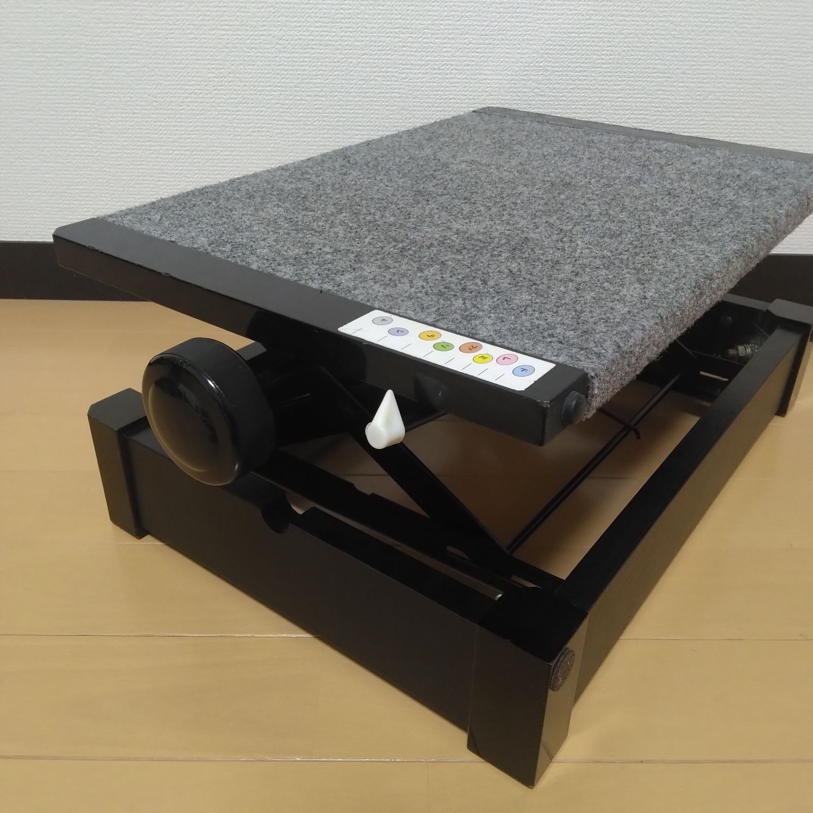 甲南 UP-1