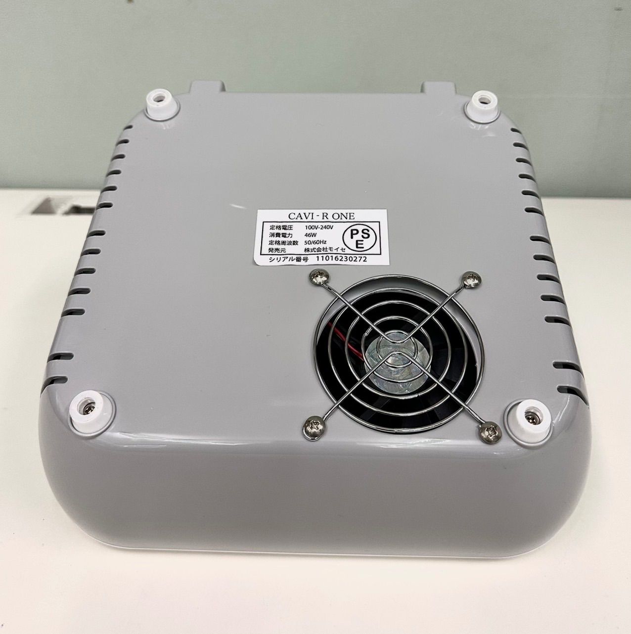 モイセ　キャビアールワン　CAVI-R ONE ラジオ波　キャビテーション moise CAVI-R ONE＋ キャビアールワン プラス - キャビテーション