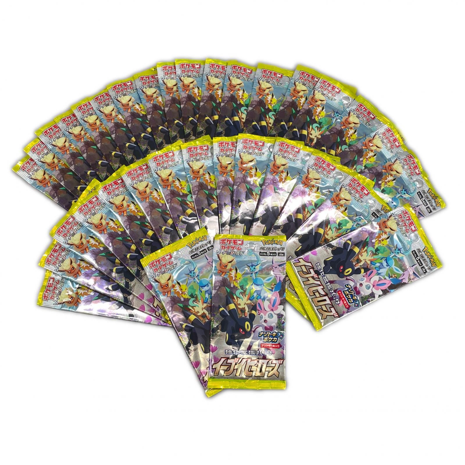 未開封　BOX イーブイ 196/sv-p ポケカバトルをはじめよう 30パック 未開封 BOX イーブイ 196/sv-p ポケカバトルをはじめよう 30パック