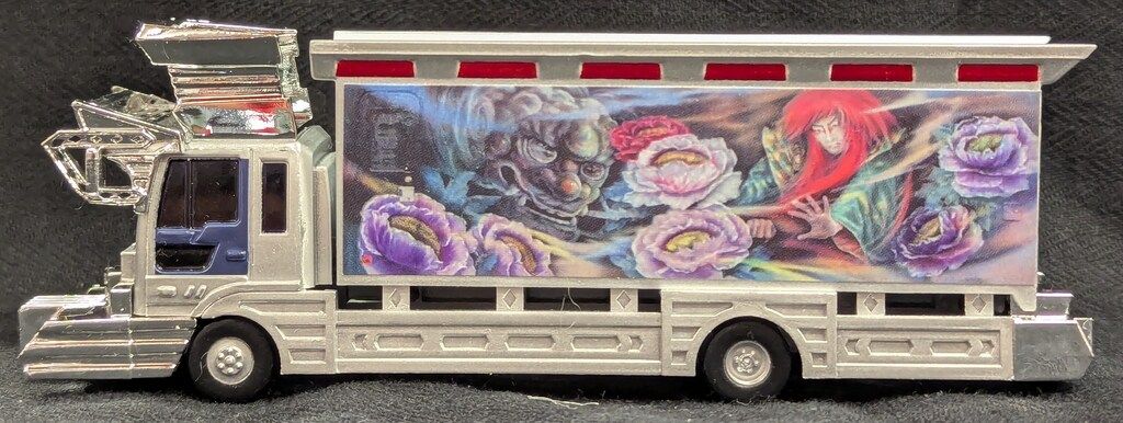 まさり様専用］JALECO 1/50 リアル芸術丸 限定品 希少 デコトラ祭り