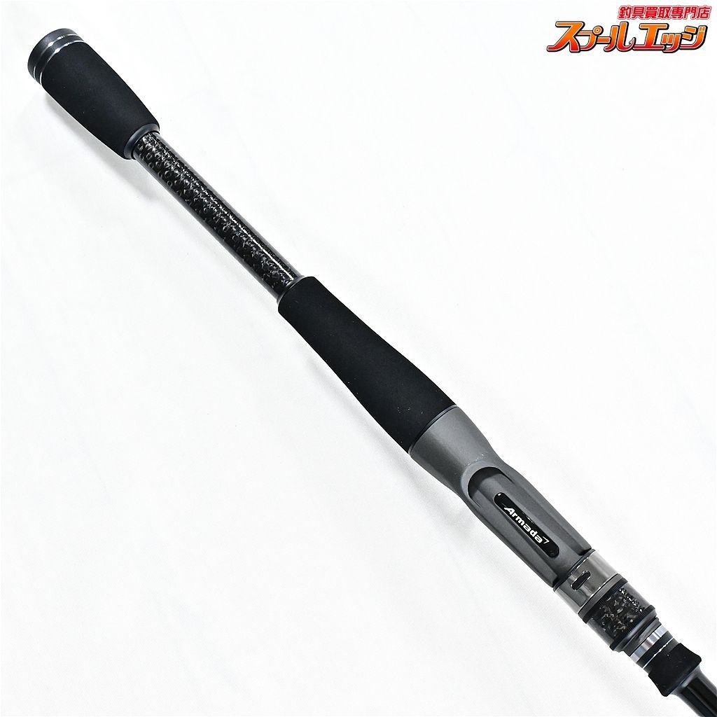 デジーノ アルマダ AR-C67MHST/SS