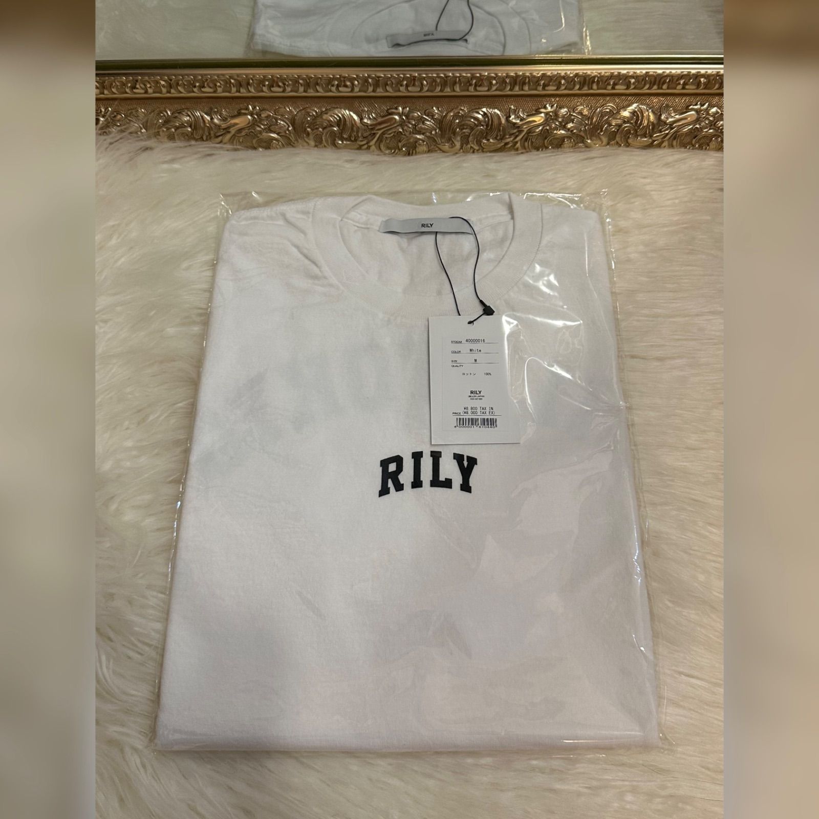 RILY Logo Tee / ホワイトMサイズ - メルカリ