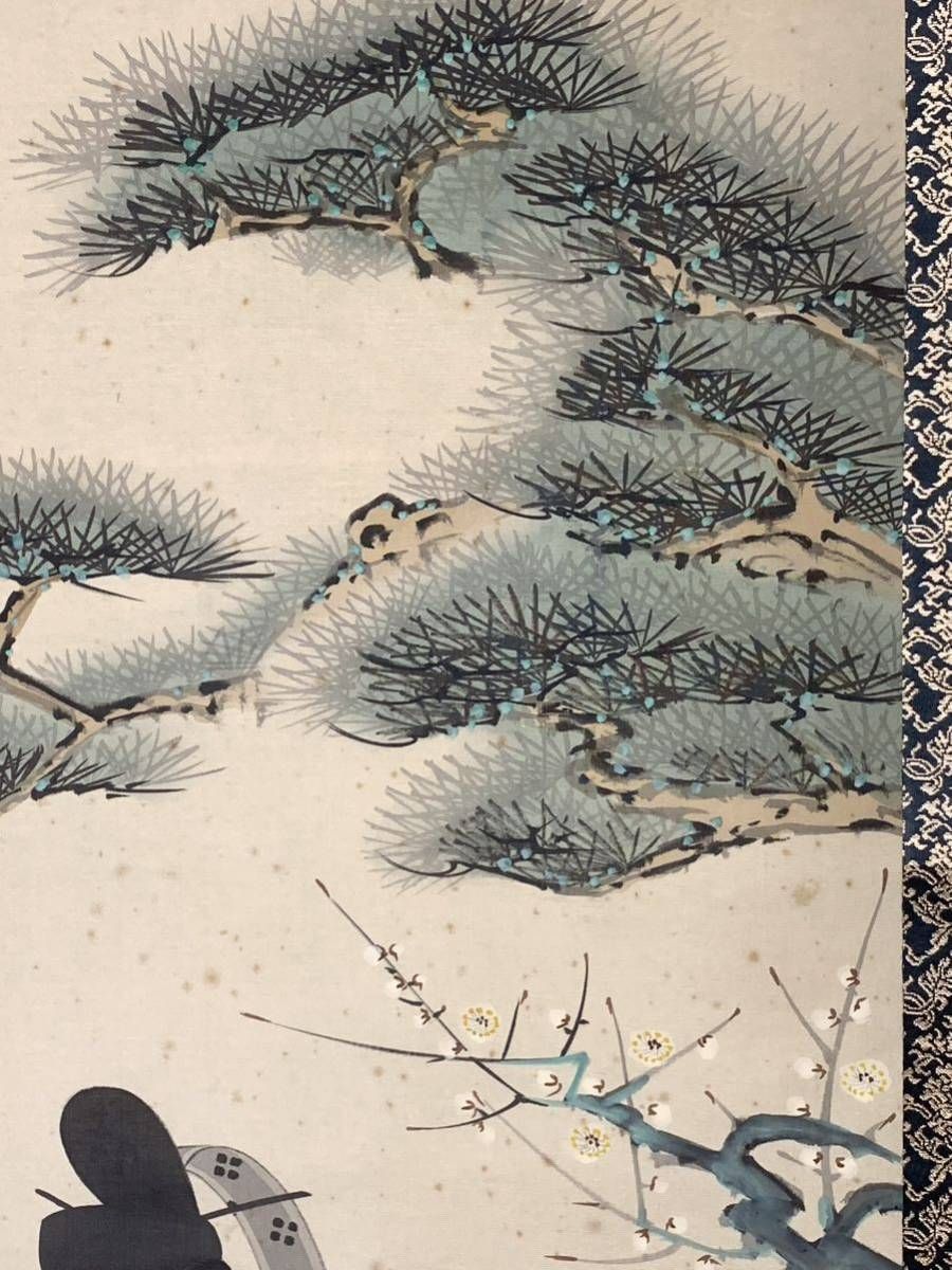 掛け軸 日本画 菅原道真 人物画 天神様 菅公之像 骨董 古道具 古