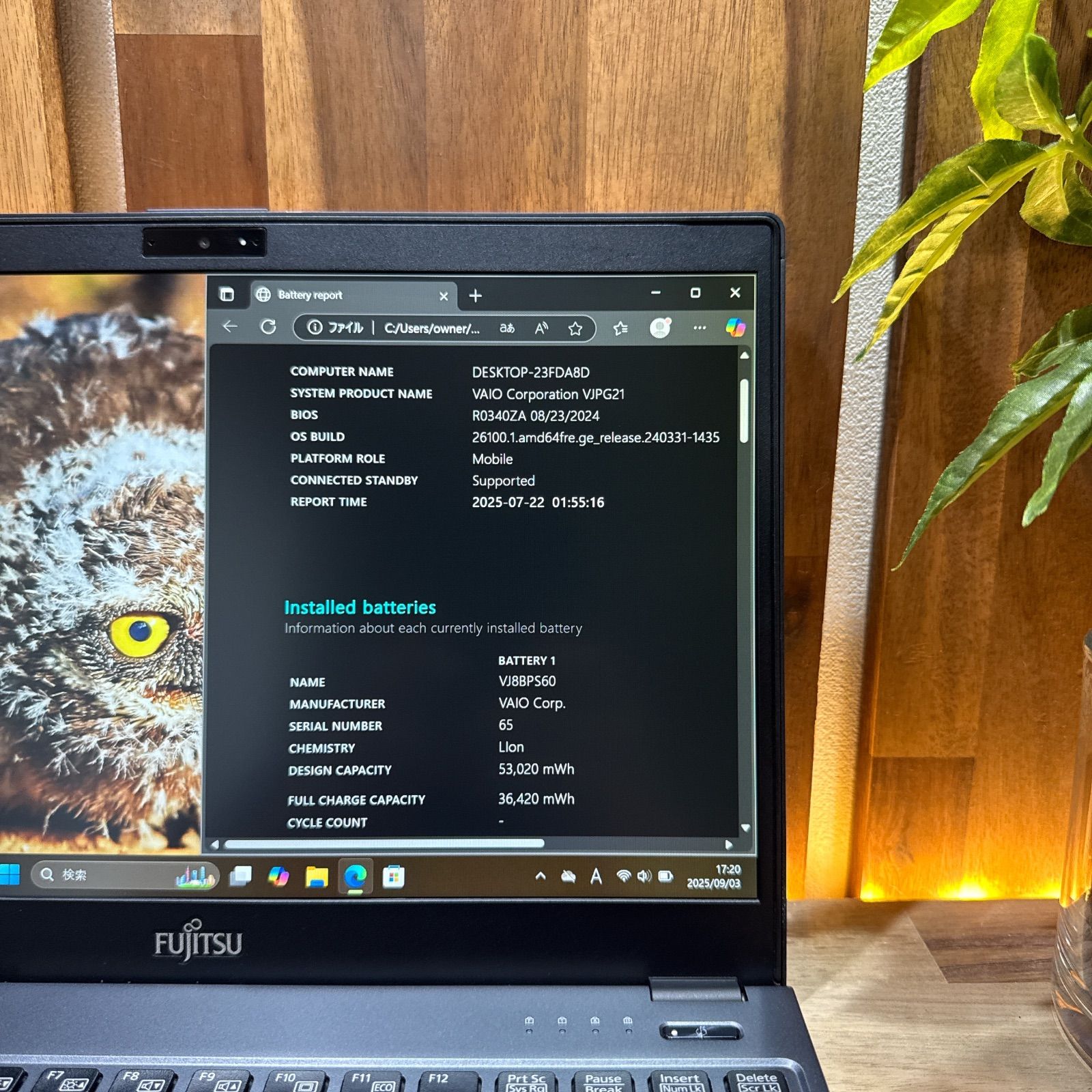 ノートPC 公式ショップ限定価格❣️/ おすすめ《ハイスペック