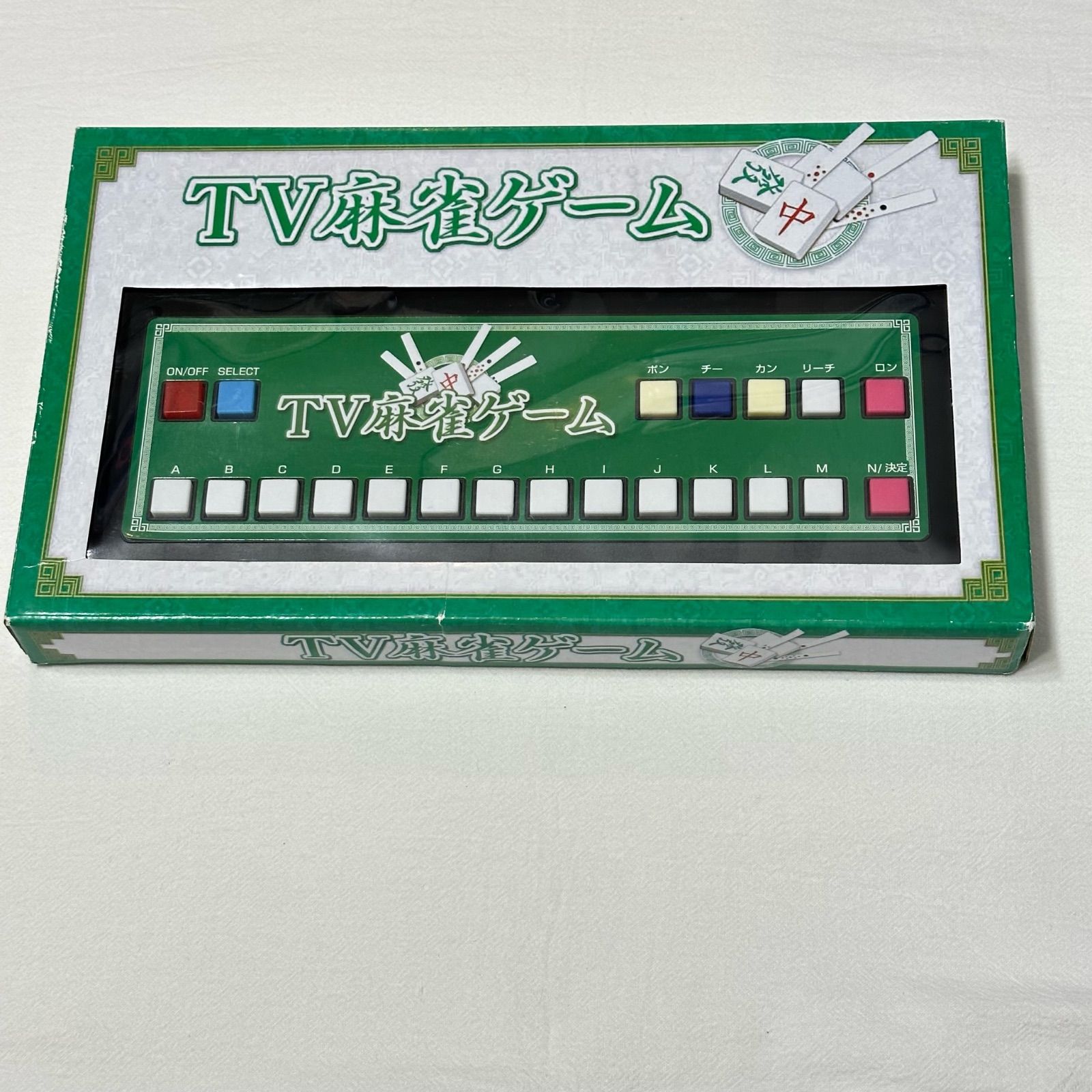 スリーアップ 家庭用テレビ麻雀ゲーム コントローラー TU-380 ML-230624-04-HY - “WASASUNU”メルカリShops店 -  メルカリ