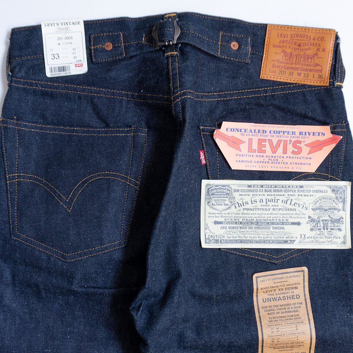 Dead Stock/バレンシア製】 LEVI'S 【201XX BIG E デニムパンツ 】33