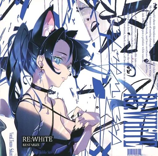 Re:Dear Redear SHIKI シキ ボーカロイド 同人 CD 中古】同人音楽CDソフト RE：WHiTE / RESTARiZE - メルカリ