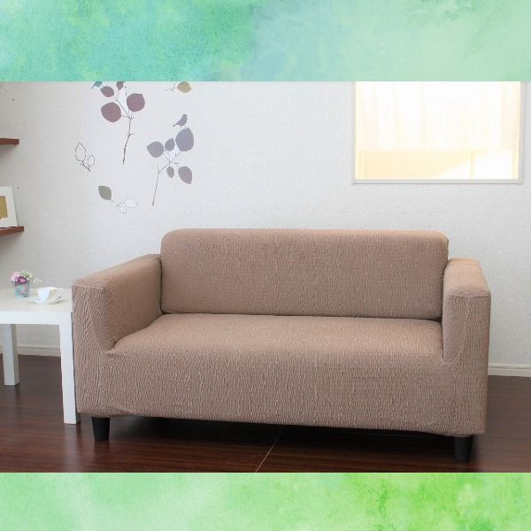 フィット ソファーカバー 幅140〜200cm用 3人掛け用 ベージュ 肘付き用 洗える 綿混素材 トリコ リビング ダイニング