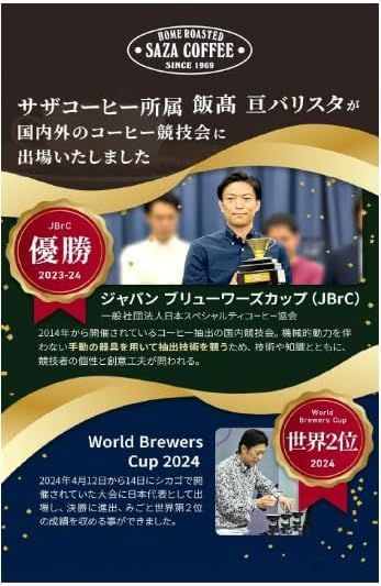 徳川慶喜公 幕末外交使用