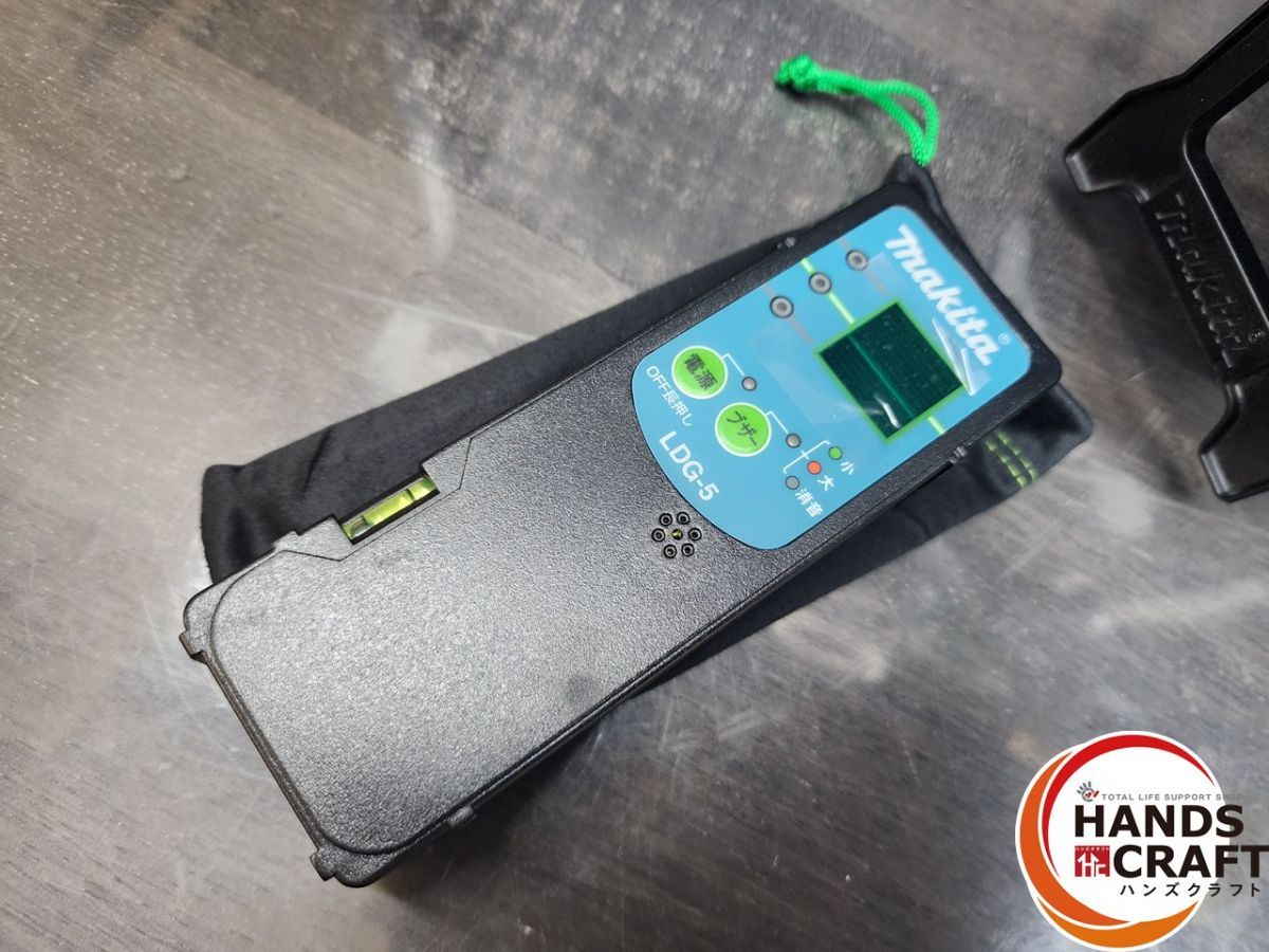 10.8V充電式レーザー墨出し器