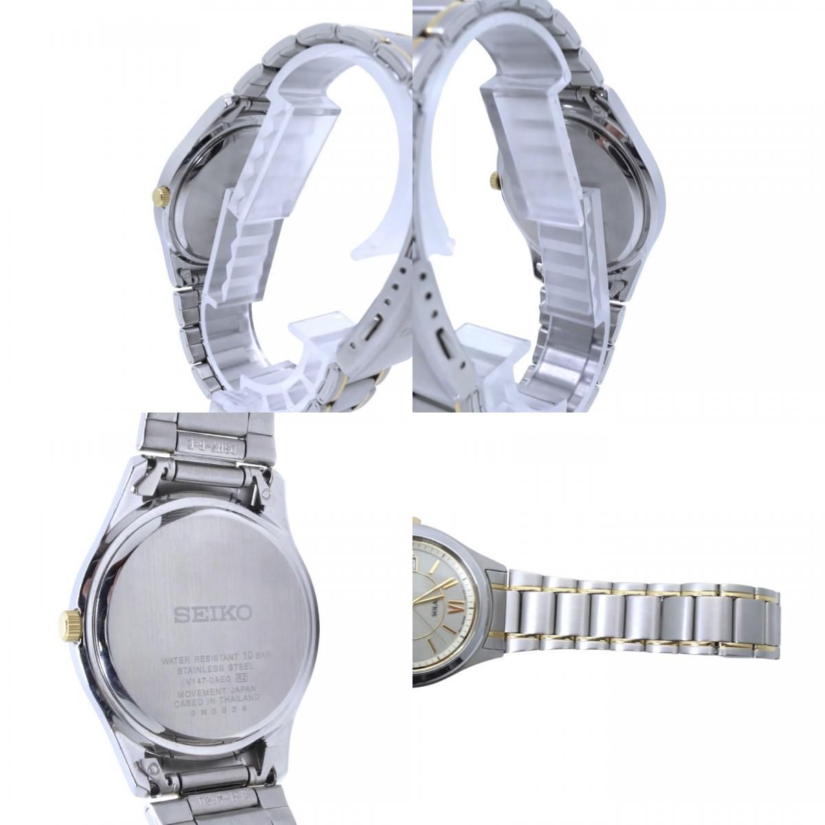 SEIKO セイコー ソーラー スピリット V147-0AE0 V147-0AE0 腕時計 